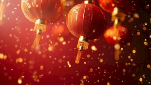 喜庆场景灯笼密布