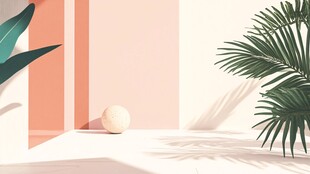 夏天居家场景图