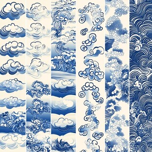 古典云水纹