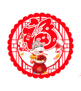 蛇年吊牌