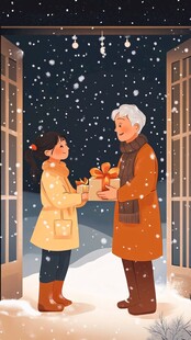 圣诞节情侣插画