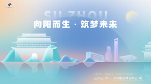 大气背景素材