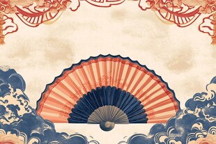 折扇海浪插画