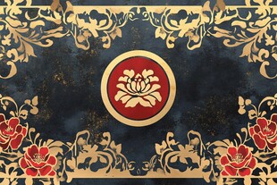 牡丹花线描金轻奢