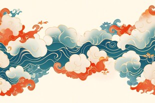彩云海水纹