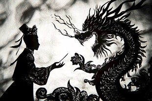 影视片头龙浮雕