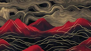 新中式金线山脉