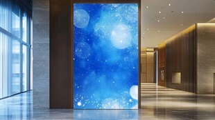 前台走廊过道背景画面