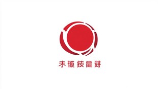 核裂变logo