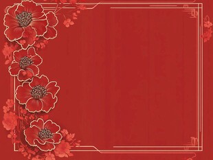 简红大气花朵