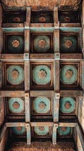 宋代古建筑藻井