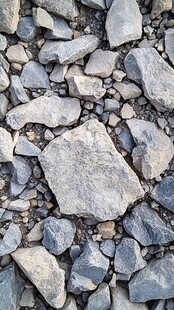 库存照片-蓝石砾石