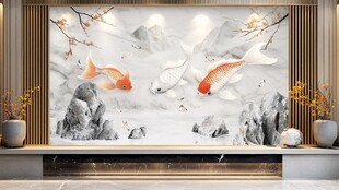 新中式山水鲤鱼