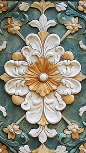 花纹立体浮雕