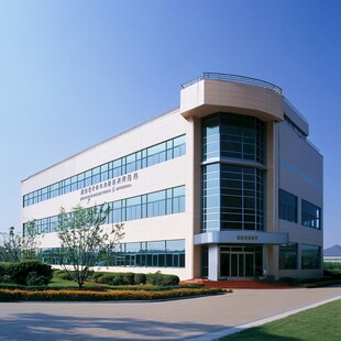 厂区研发楼