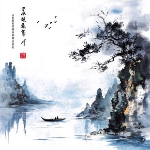 上善若水水墨画