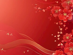 红色浪漫背景