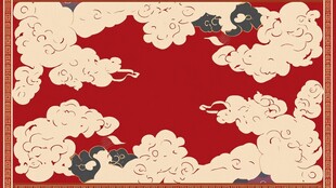 清朝云图高端云纹装饰