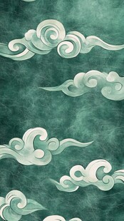 宋代云图高端云纹装饰