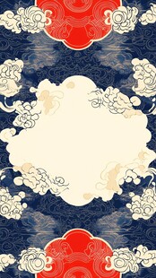 暗纹云团贵气云纹图案