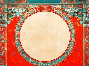 故宫天花彩绘
