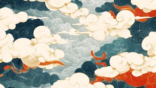 宋代云图高端云纹装饰