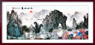 桂林山水水墨画