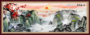 日出国画