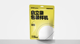 自立袋子样机