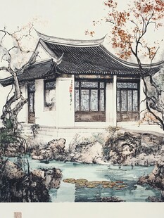 拙政园彩色线描