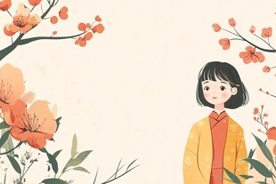 女孩捧花微笑插画