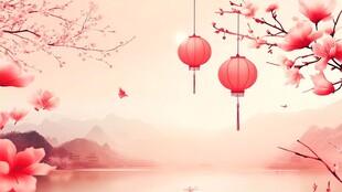 东南沿海新年背景