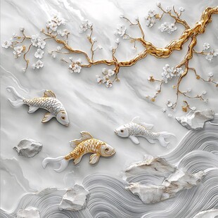 3d浮雕金鱼鲤鱼