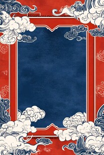 清朝云图高端云纹装饰