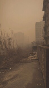 土霾
