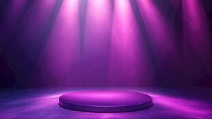 紫色舞台