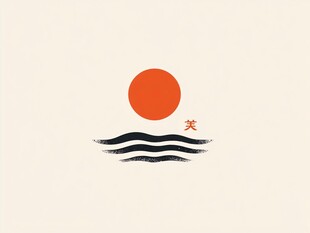 日式海浪logo