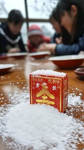 雪中凉粉