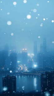 雾气朦胧冰雪城市