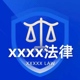 法律主题头像设计模板 专业严谨