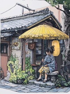 街边小店插画