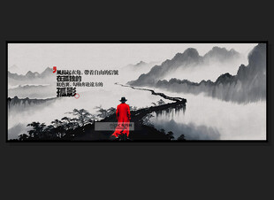 远方