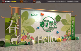春天美陈布置