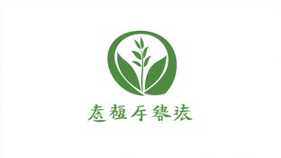 草叶编织品logo