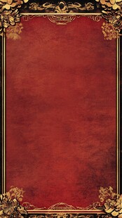 红金色欧式背景