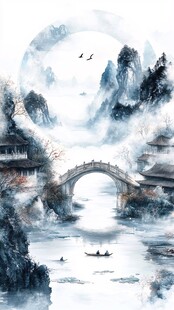 唯美古风山水插画