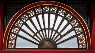 中式扇形窗户