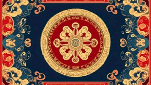 蒙古族喜图案设计金色