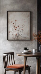 铁红水墨质感侘寂风