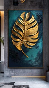 高端大气装饰画